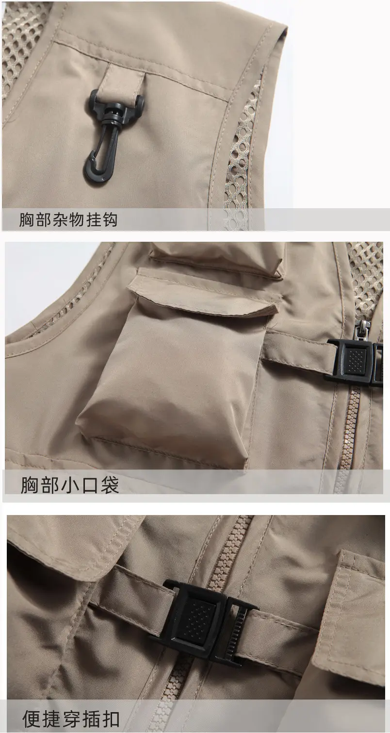 Men's Beige Printed Vest with 5 Pockets — feature 19