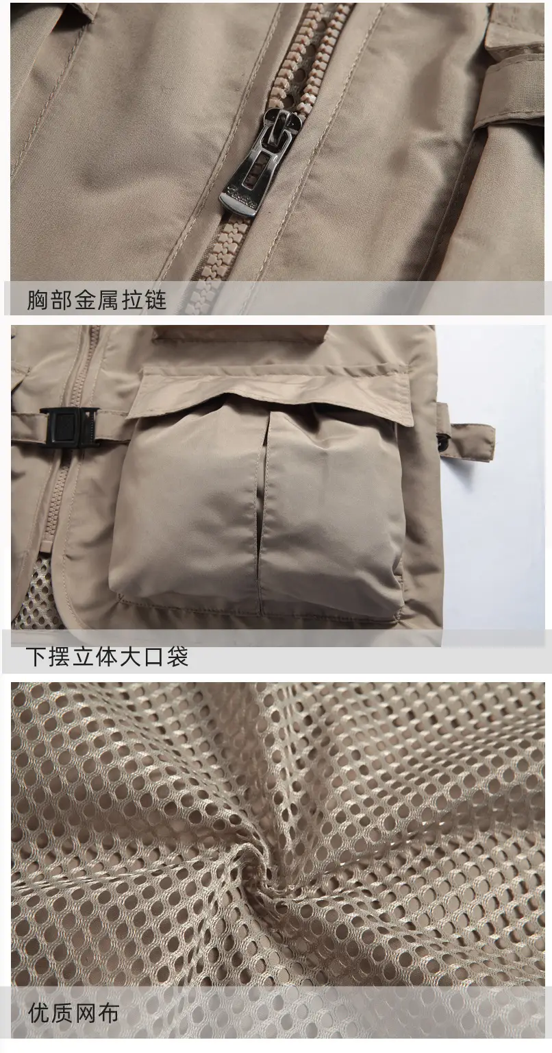 Men's Beige Printed Vest with 5 Pockets — feature 20