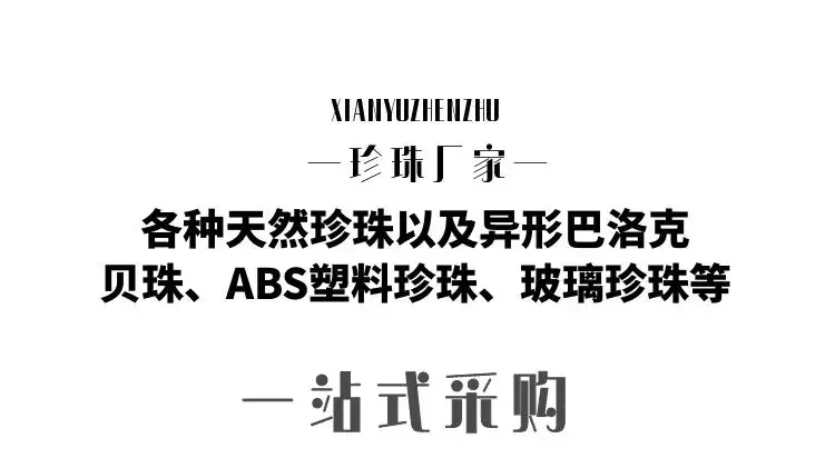 图怪兽_1099e1ea82ba9b24ee30a239ab