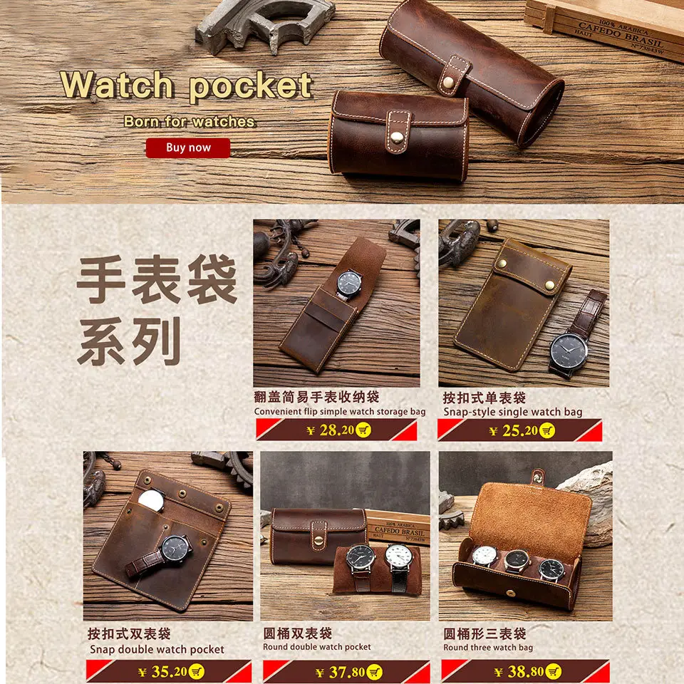 Retro Leather Watch Bag with Dial & Buttons — feature 1