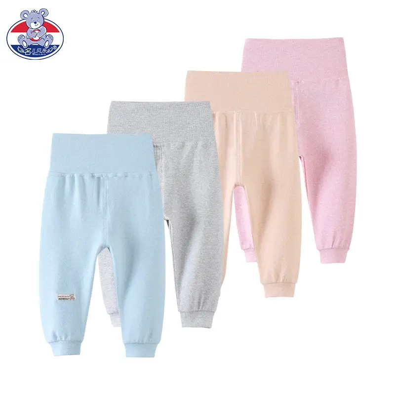 Baby's High Waist Belly Pants Light Blue Grey Pink Beige - Image 11
