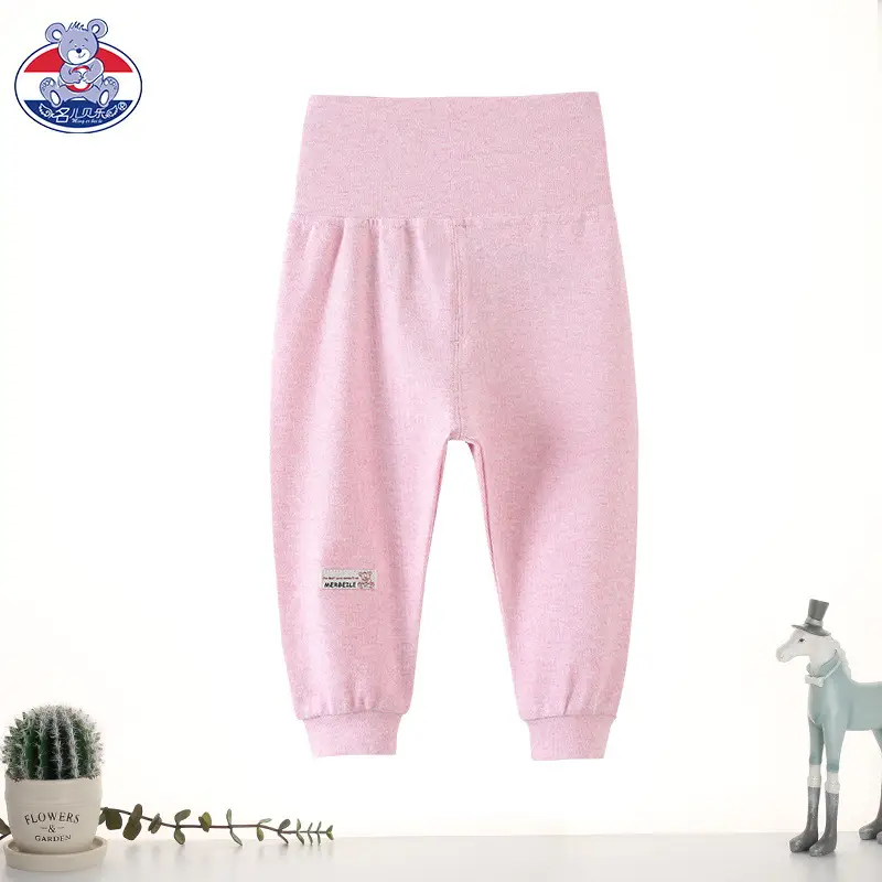 Baby's High Waist Belly Pants Light Blue Grey Pink Beige - Image 3