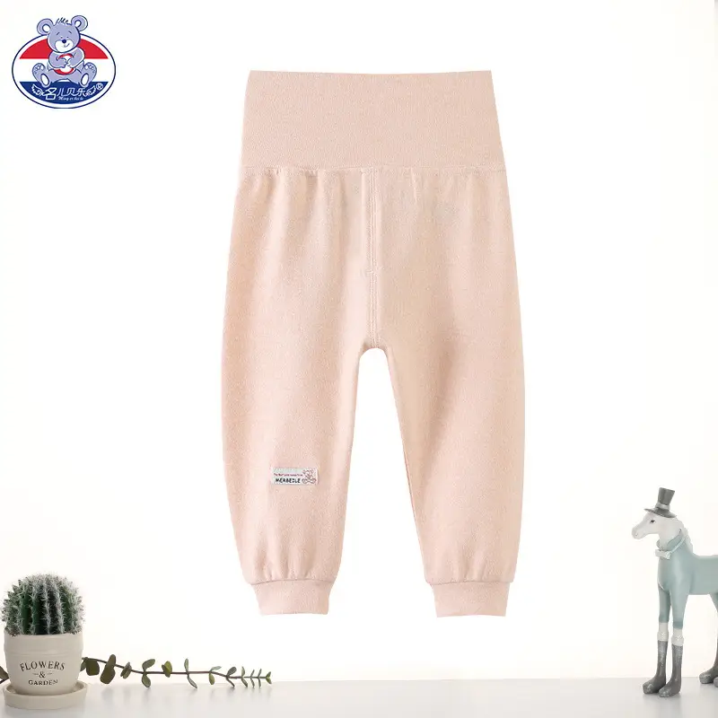 Baby's High Waist Belly Pants Light Blue Grey Pink Beige - Image 4