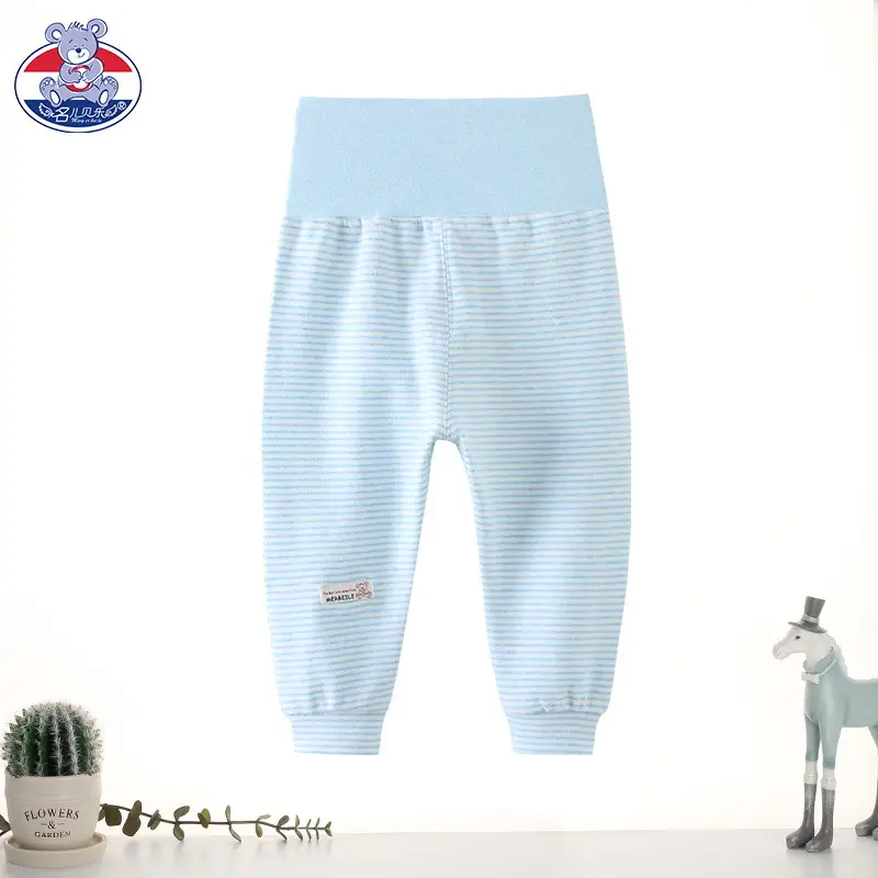 Baby's High Waist Belly Pants Light Blue Grey Pink Beige - Image 5