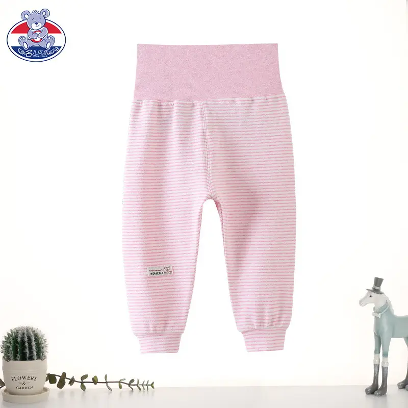 Baby's High Waist Belly Pants Light Blue Grey Pink Beige - Image 6