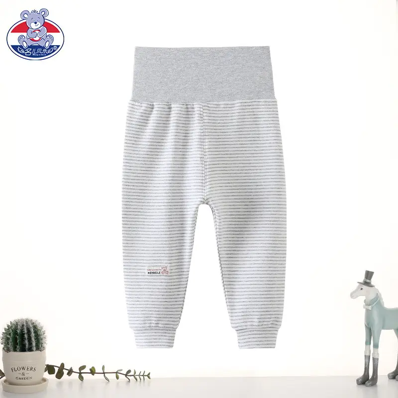 Baby's High Waist Belly Pants Light Blue Grey Pink Beige - Image 7