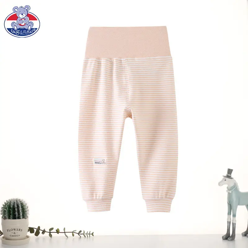 Baby's High Waist Belly Pants Light Blue Grey Pink Beige - Image 8