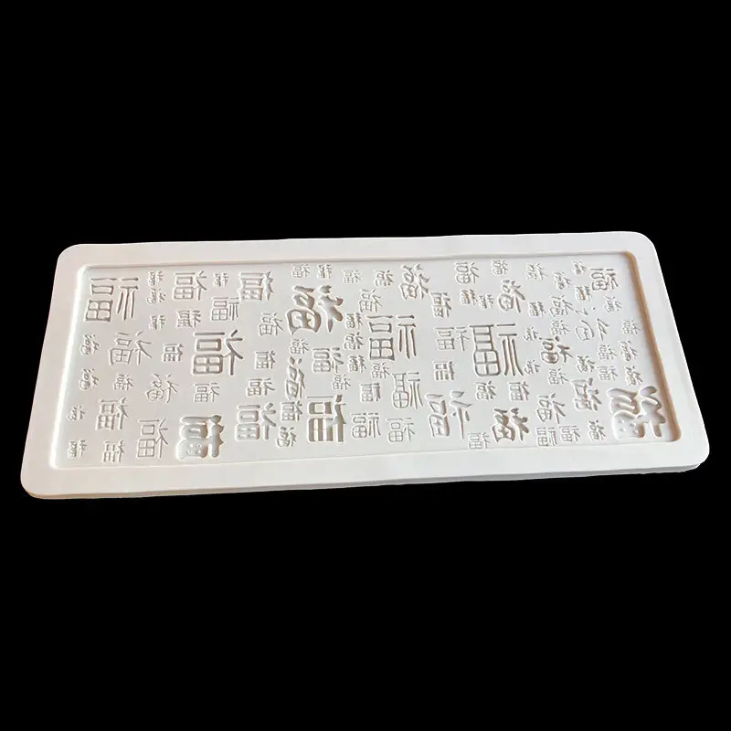 Chinese Birthday Cake Edge Decoration Mold Silicone Coral Candy