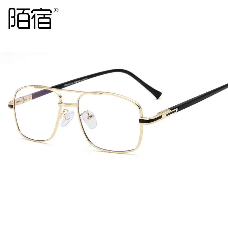 European American Myopia Glasses Frame Double Beam Anti-Blue Light - Image 6