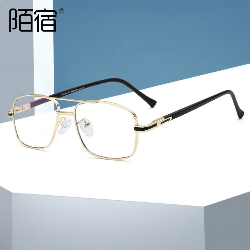 European American Myopia Glasses Frame Double Beam Anti-Blue Light - Image 7