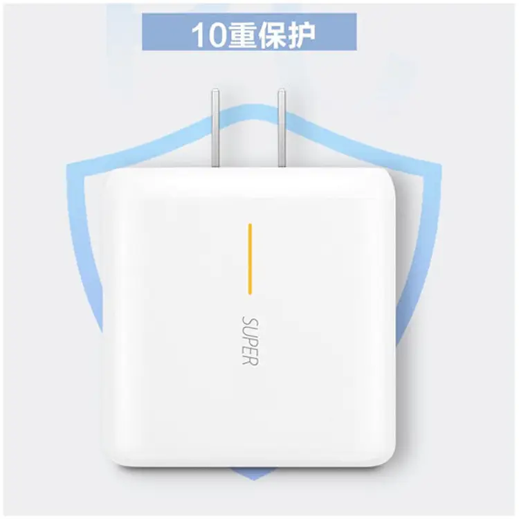 2024 New Flash Charging Head Set 65W Fast Compatible R17 - Image 4