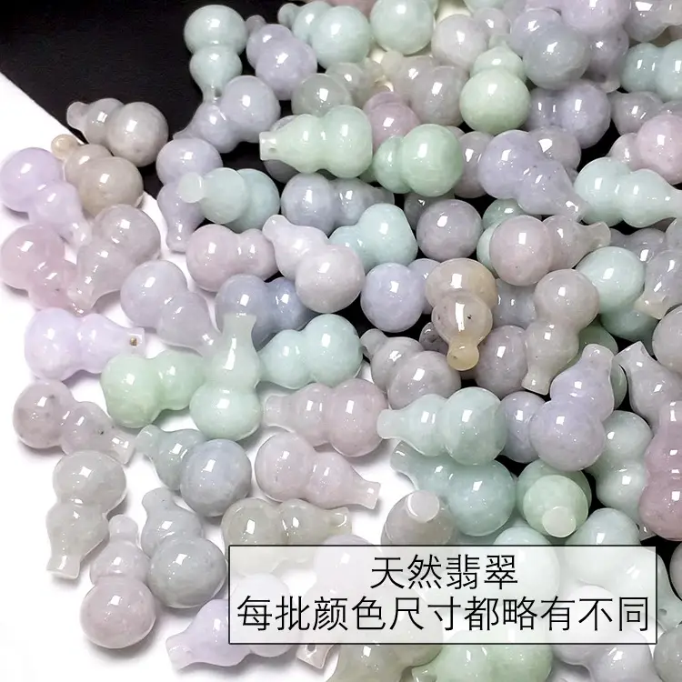 Natural Jade Pendant Necklace Set Light Green Violet Small Gourd — feature 3