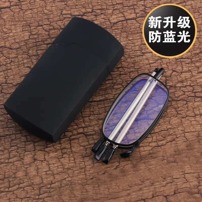 Men Women Anti-Blue Light Reading Glasses Portable Foldable