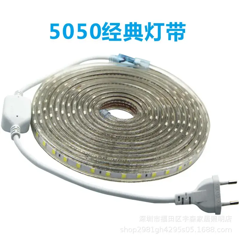 5050 LED Light Strip Waterproof 110V 60W - Image 5