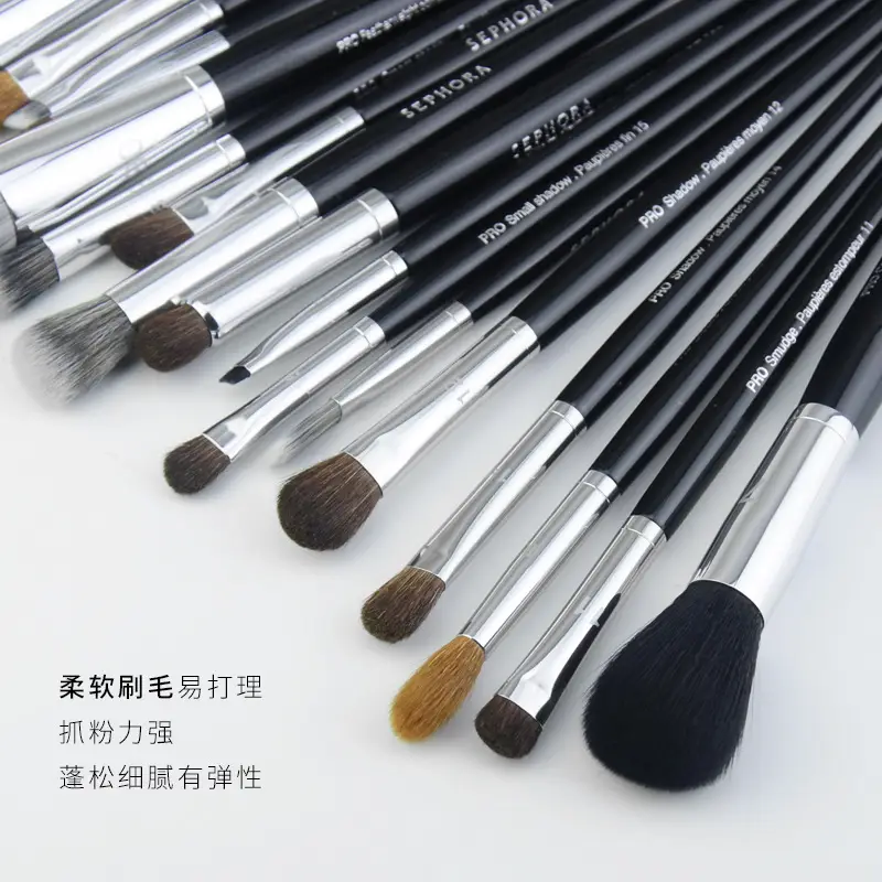 Cangzhou Makeup Brush Set for Foundation, Contour, Shadow & Eyeshadow - Image 16