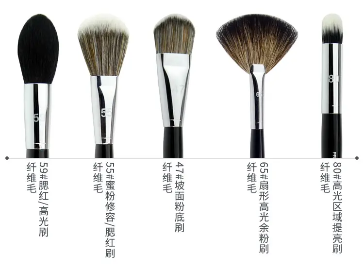 Cangzhou Makeup Brush Set for Foundation, Contour, Shadow & Eyeshadow — feature 12