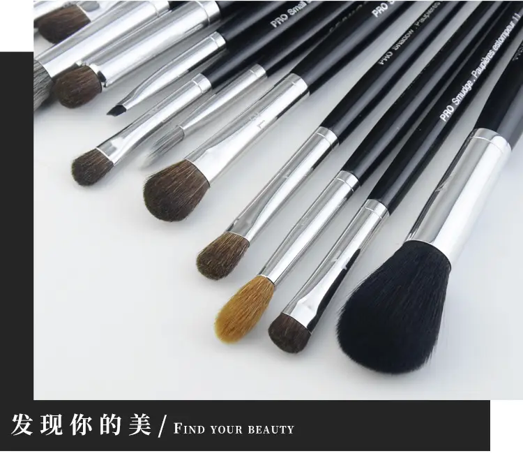 Cangzhou Makeup Brush Set for Foundation, Contour, Shadow & Eyeshadow — feature 23