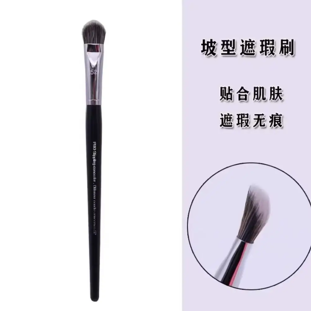 Cangzhou Makeup Brush Set for Foundation, Contour, Shadow & Eyeshadow - Image 9