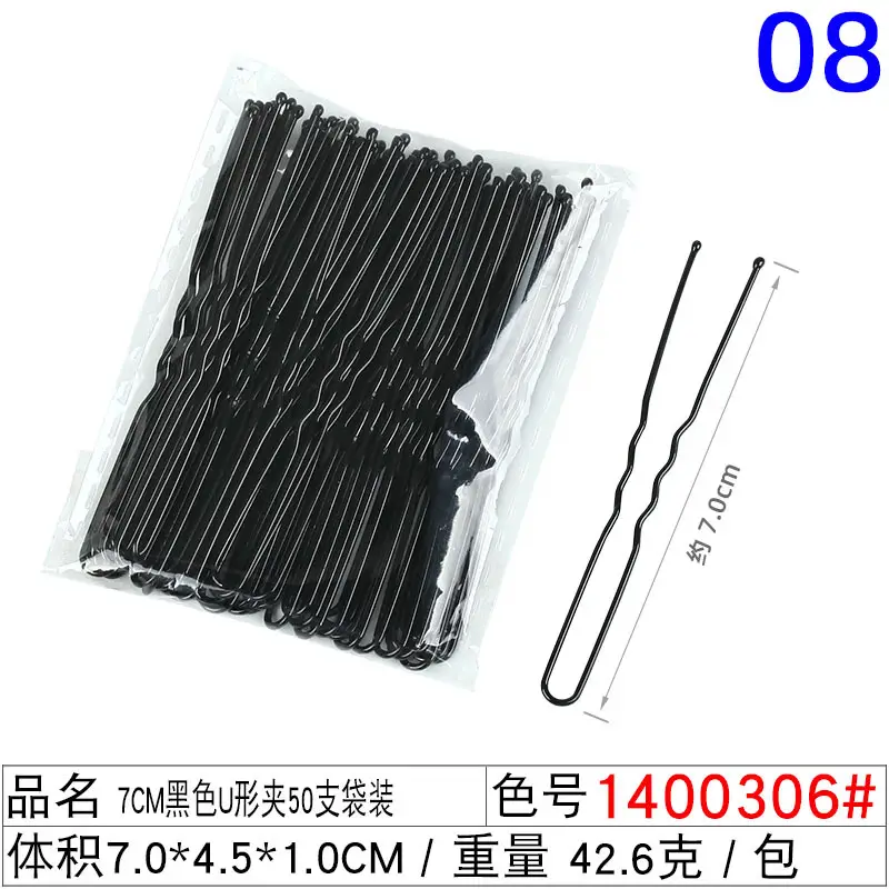 100 Pcs Black Hair Clips for Men Women