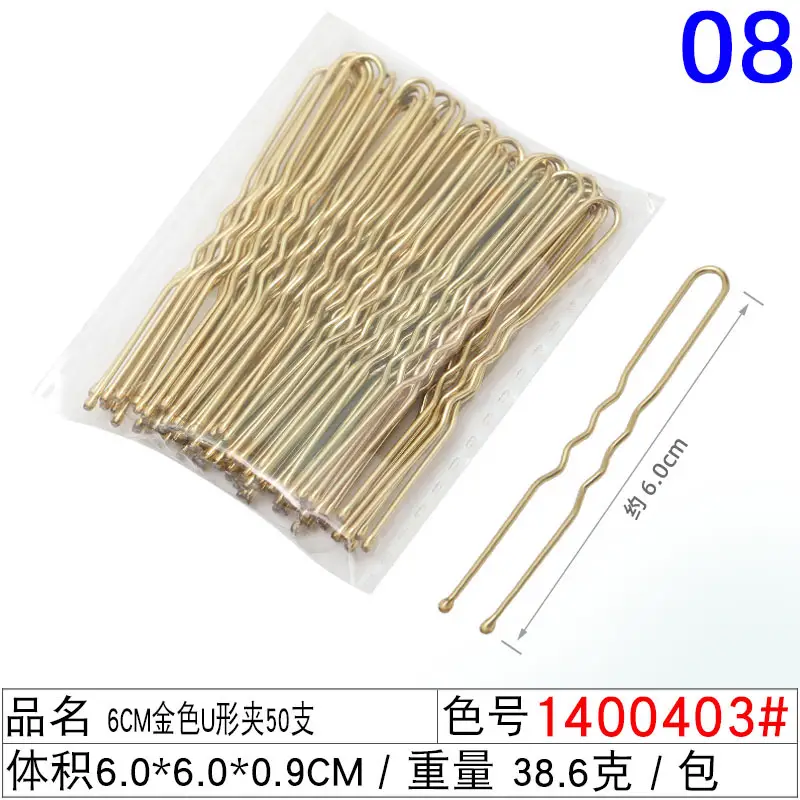 100 Pcs Black Hair Clips for Men Women