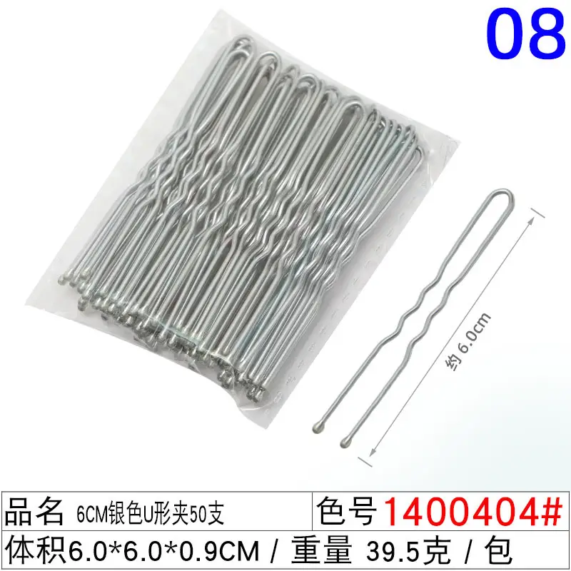 100 Pcs Black Hair Clips for Men Women