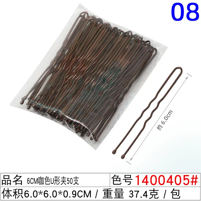 100 Pcs Black Hair Clips for Men Women