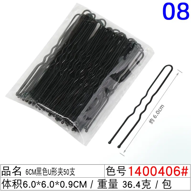 100 Pcs Black Hair Clips for Men Women