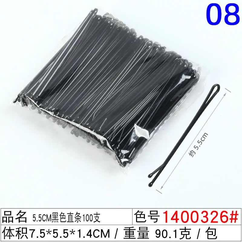 100 Pcs Black Hair Clips for Men Women