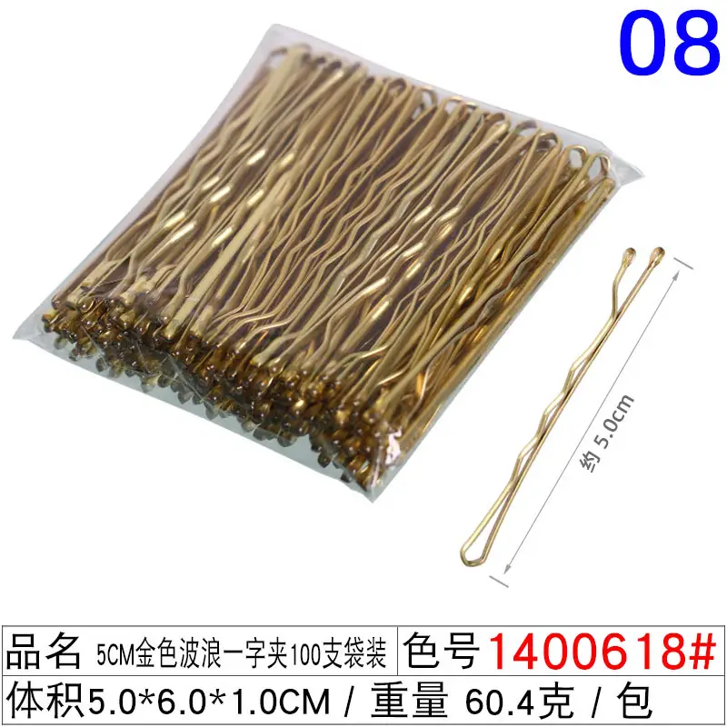 100 Pcs Black Hair Clips for Men Women