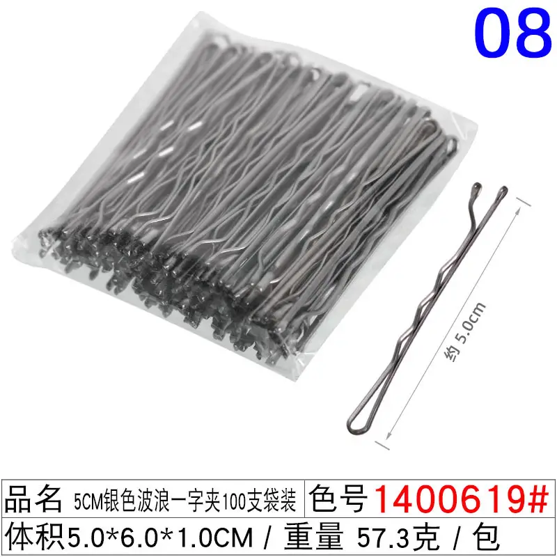 100 Pcs Black Hair Clips for Men Women