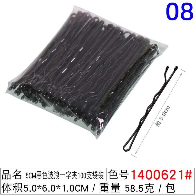 100 Pcs Black Hair Clips for Men Women