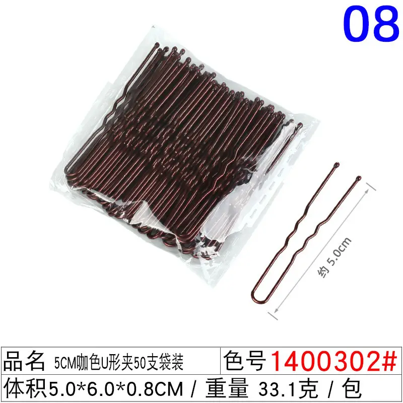 100 Pcs Black Hair Clips for Men Women
