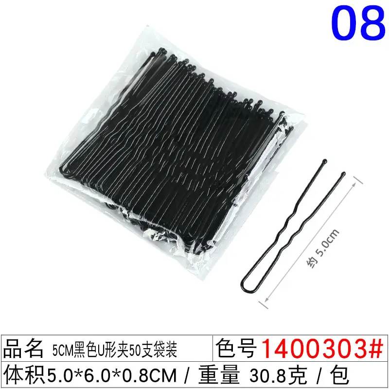 100 Pcs Black Hair Clips for Men Women