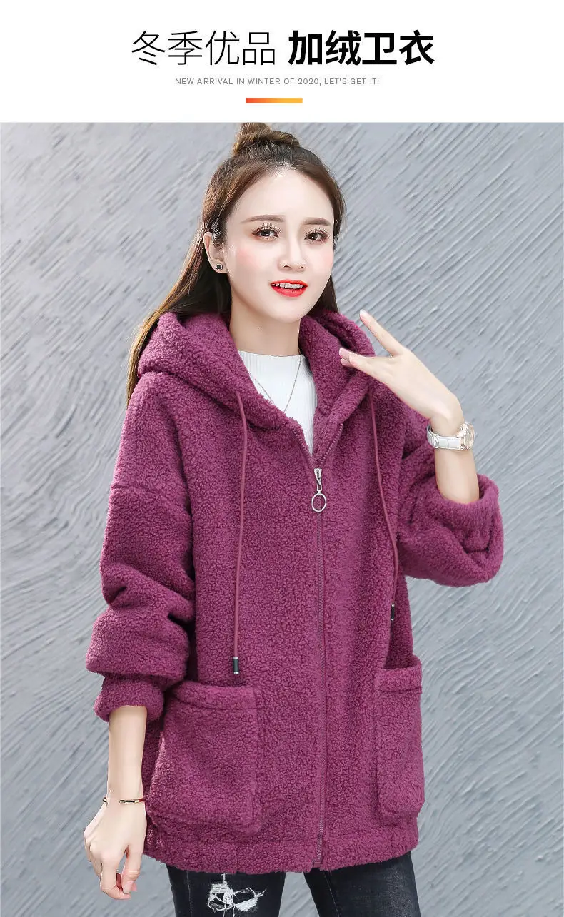 Women's Purple Fleece Hoodie Zip-Up Cardigan — feature 1