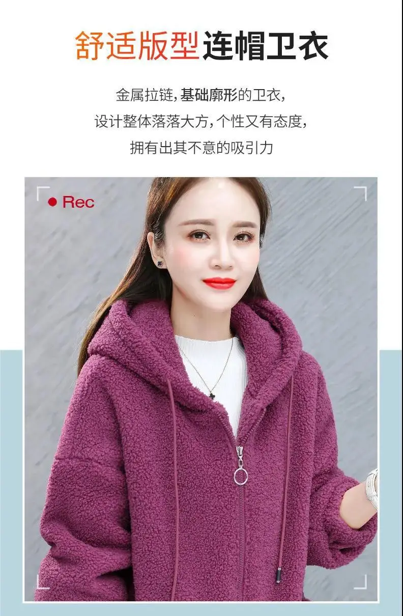 Women's Purple Fleece Hoodie Zip-Up Cardigan — feature 3