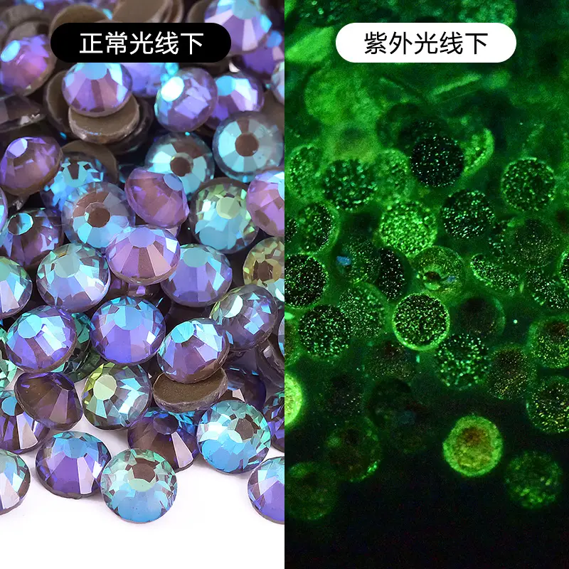 Fluorescent AB Glass Drill Crystal Drill Mobile Phone Accessories - Image 2