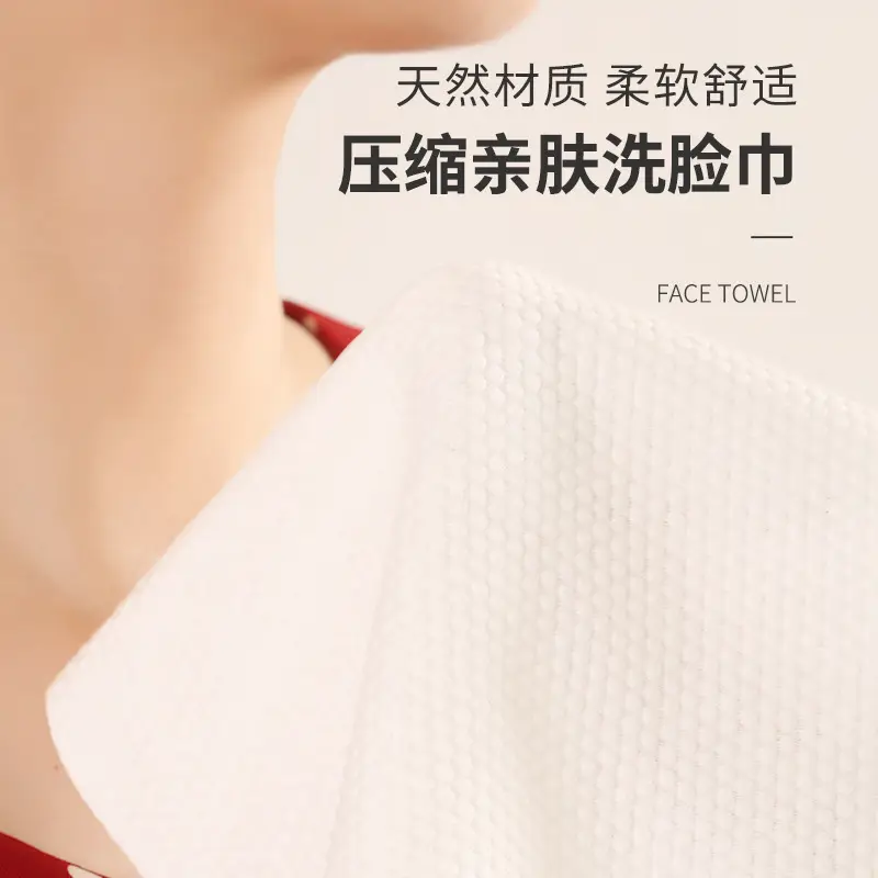 Time Compressed Towel Thickened Disposable Face Wash Travel Pack - Image 10