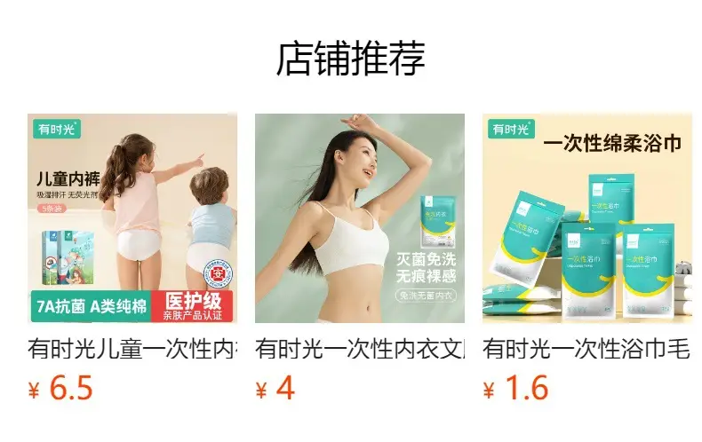 Time Compressed Towel Thickened Disposable Face Wash Travel Pack — feature 1