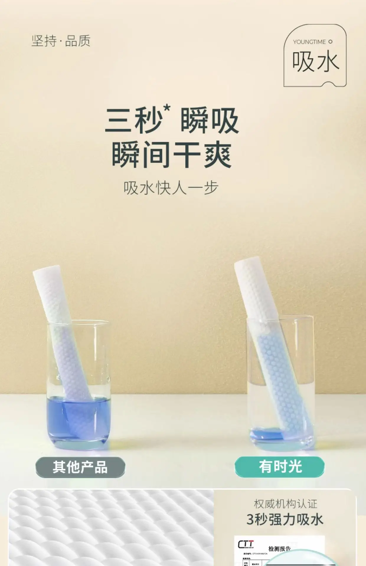 Time Compressed Towel Thickened Disposable Face Wash Travel Pack — feature 12