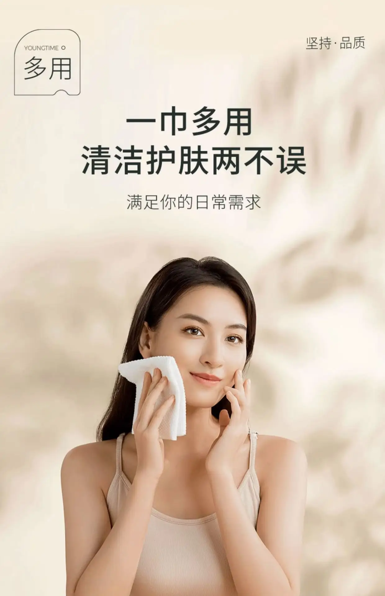 Time Compressed Towel Thickened Disposable Face Wash Travel Pack — feature 14