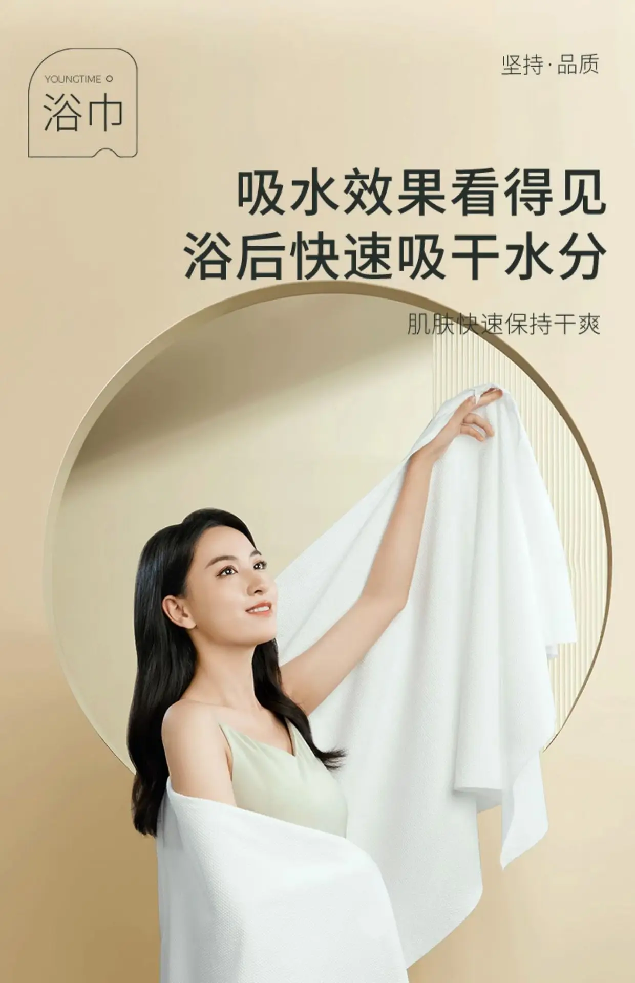 Time Compressed Towel Thickened Disposable Face Wash Travel Pack — feature 17