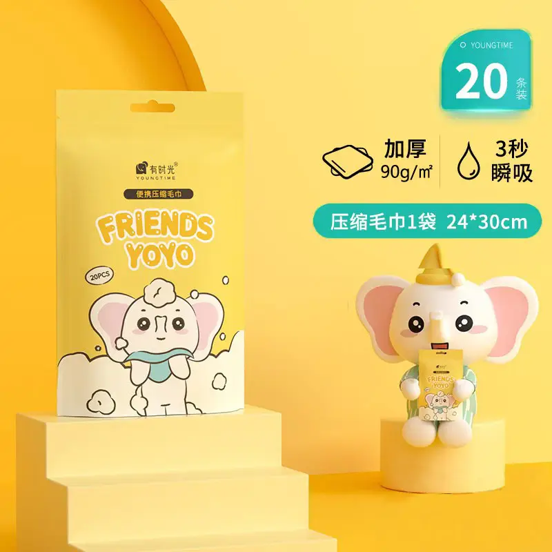 Time Compressed Towel Thickened Disposable Face Wash Travel Pack - Image 2