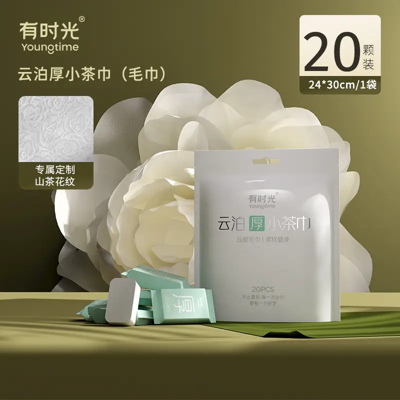 Time Compressed Towel Thickened Disposable Face Wash Travel Pack - Image 4