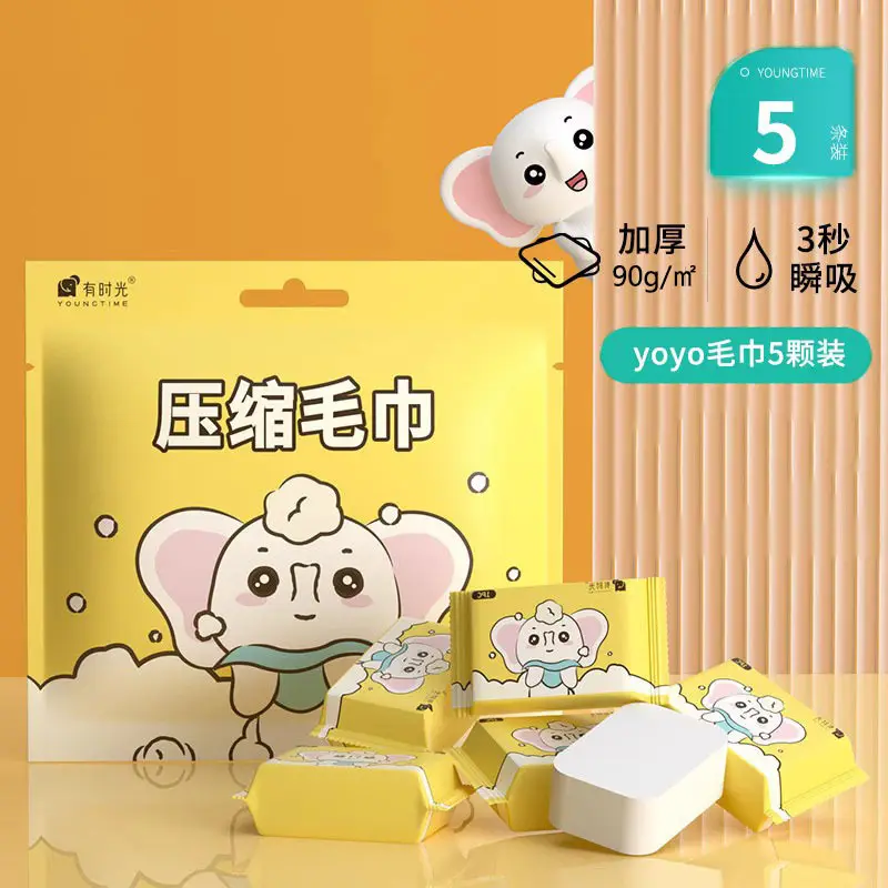 Time Compressed Towel Thickened Disposable Face Wash Travel Pack - Image 5