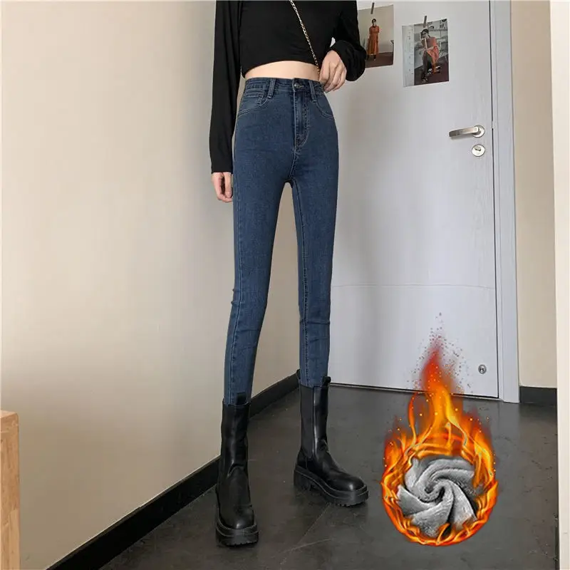 Women Skinny Jeans Fleece Lined Slim Fit 2020 - Image 8
