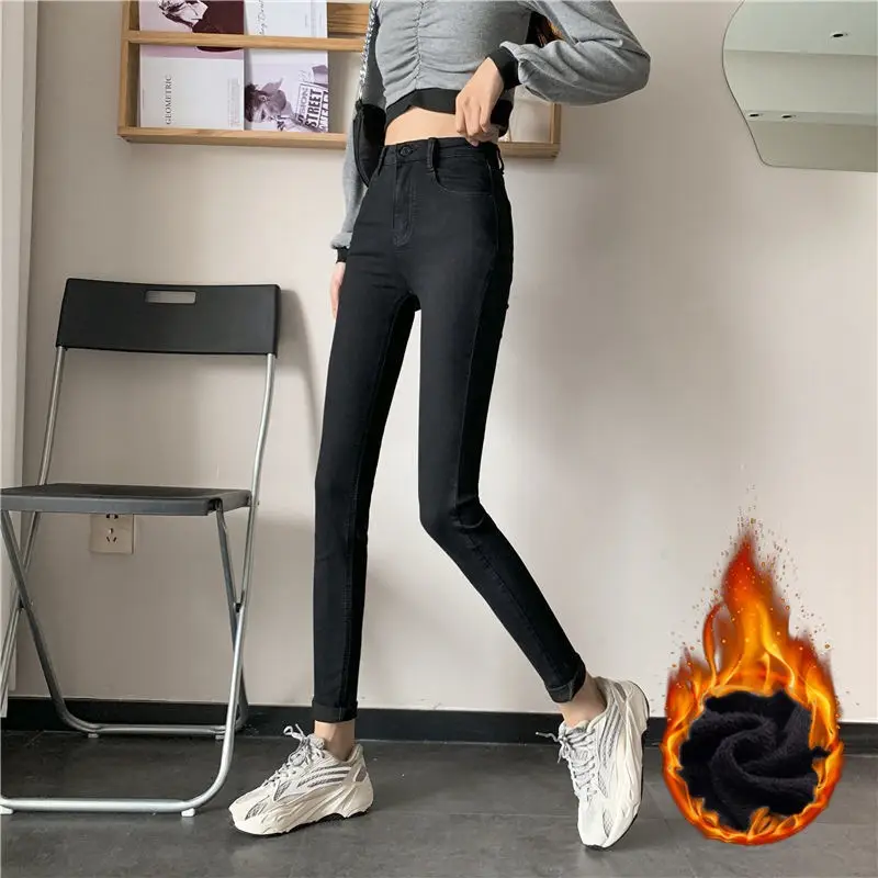 Women Skinny Jeans Fleece Lined Slim Fit 2020 - Image 9