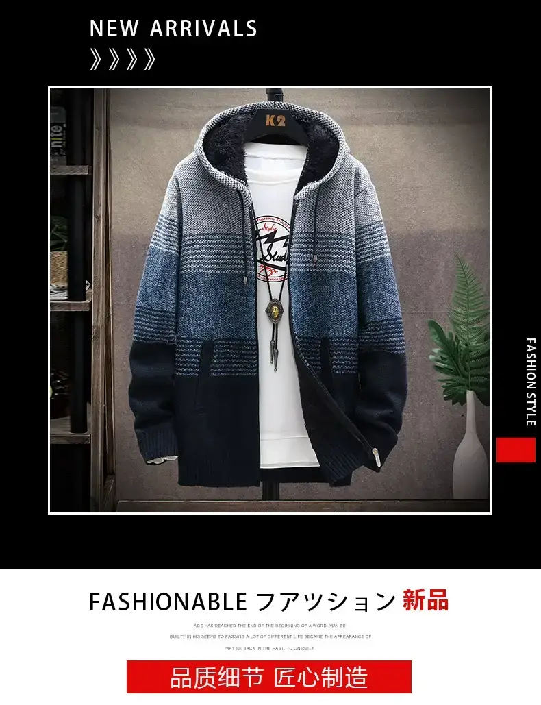 2022 autumn and winter Amazon New plus velvet padded sweater large size Foreign Trade men's coat hooded cardigan wholesale — feature 1