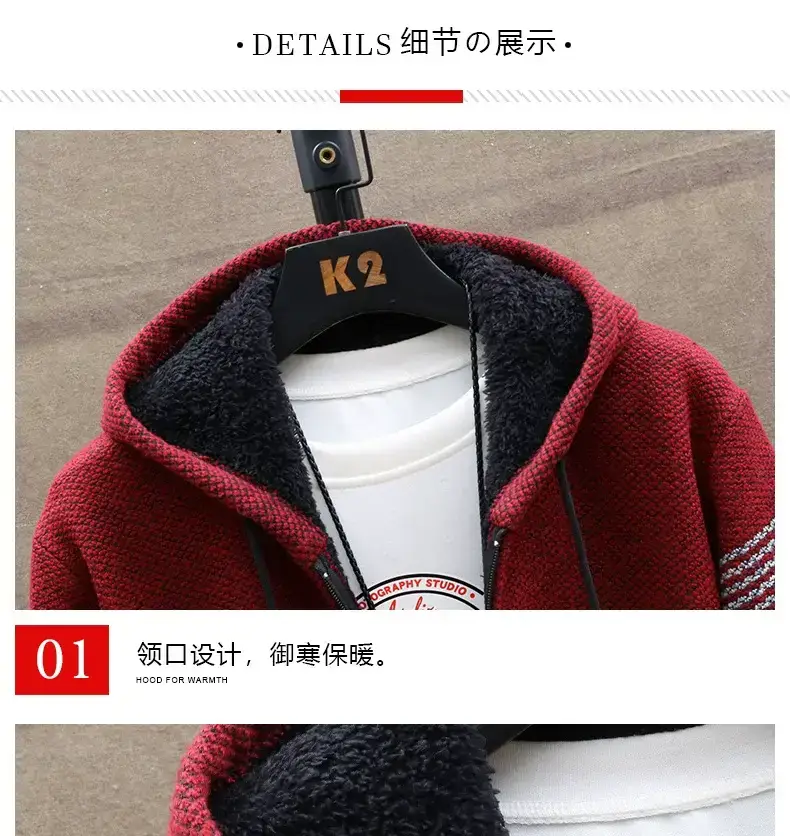 2022 autumn and winter Amazon New plus velvet padded sweater large size Foreign Trade men's coat hooded cardigan wholesale — feature 13