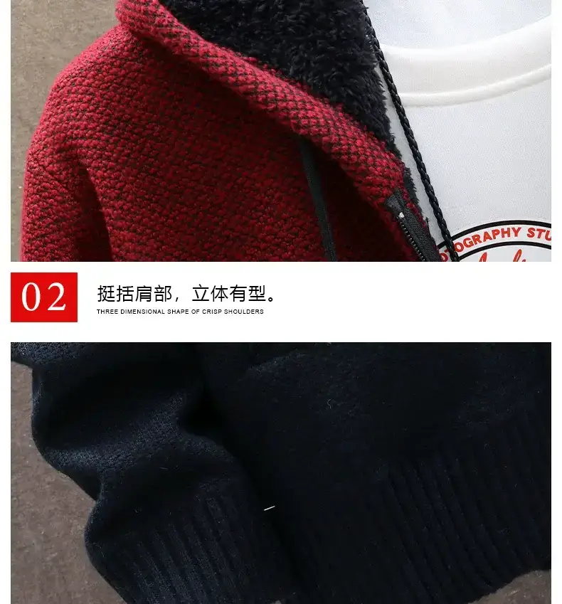 2022 autumn and winter Amazon New plus velvet padded sweater large size Foreign Trade men's coat hooded cardigan wholesale — feature 14