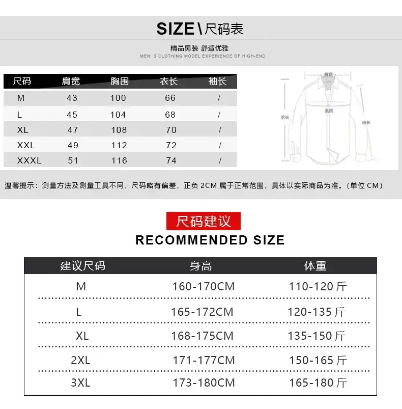 2022 autumn and winter Amazon New plus velvet padded sweater large size Foreign Trade men's coat hooded cardigan wholesale — feature 3